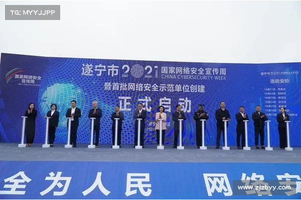 SEC能否以SOX作为模型来完善网络安全规则? 媒体 SEC能否以SOX作为模型来完善网络安全规则? 媒体